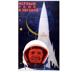 Original Soviet Documentary Movie Poster, First Flight to the Stars Yuri Gagarin