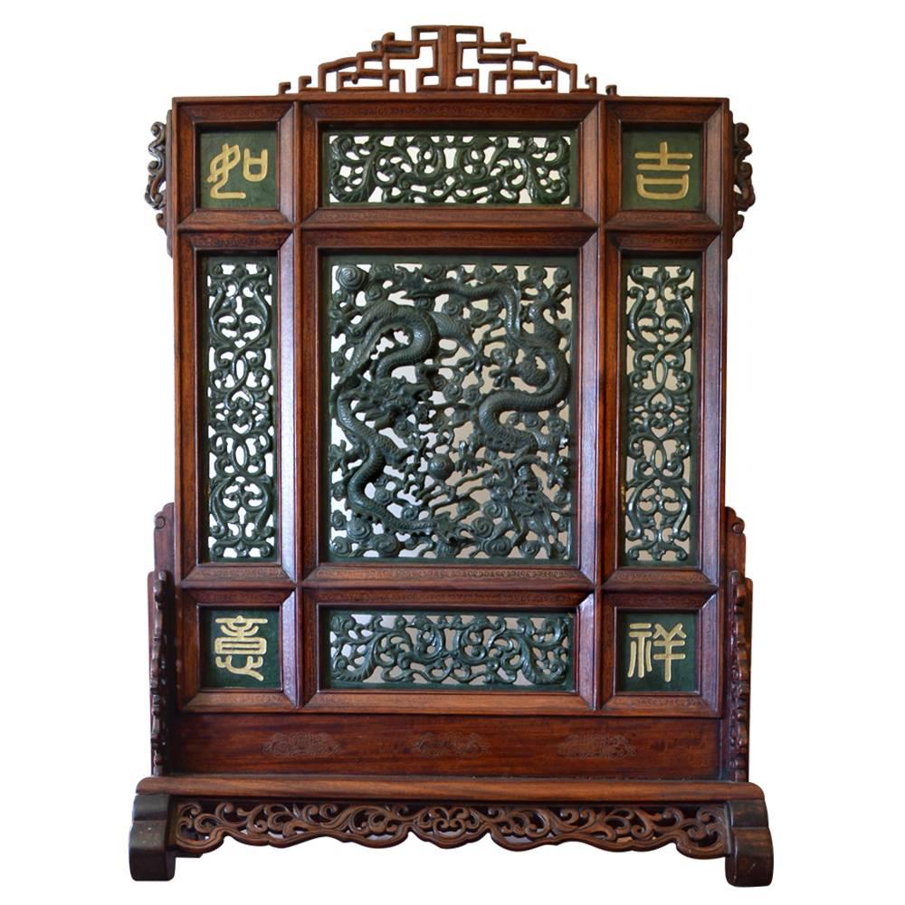 Antique Chinese Jade Table Screen with Dragons