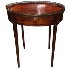 Louis XVI Style Mahogany Circular Center or End Table 2