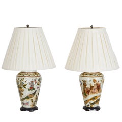 Pair of Chinoiserie Decalcomania Table Lamps