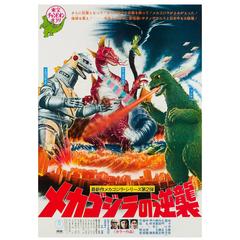 Vintage Terror of Godzilla Japanese Film Poster, 1975