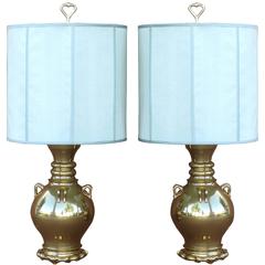 Mid-Century Modern Marbro Brass Vessel Form Table Lamps 4