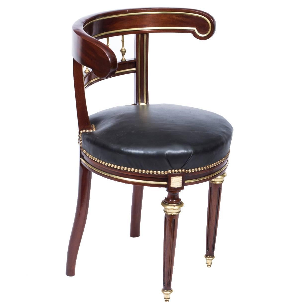 Antique French Empire Brass Inlaid Desk Music Chair, circa 1880
