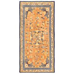 Antique 17th Century Ningxia Rug 3