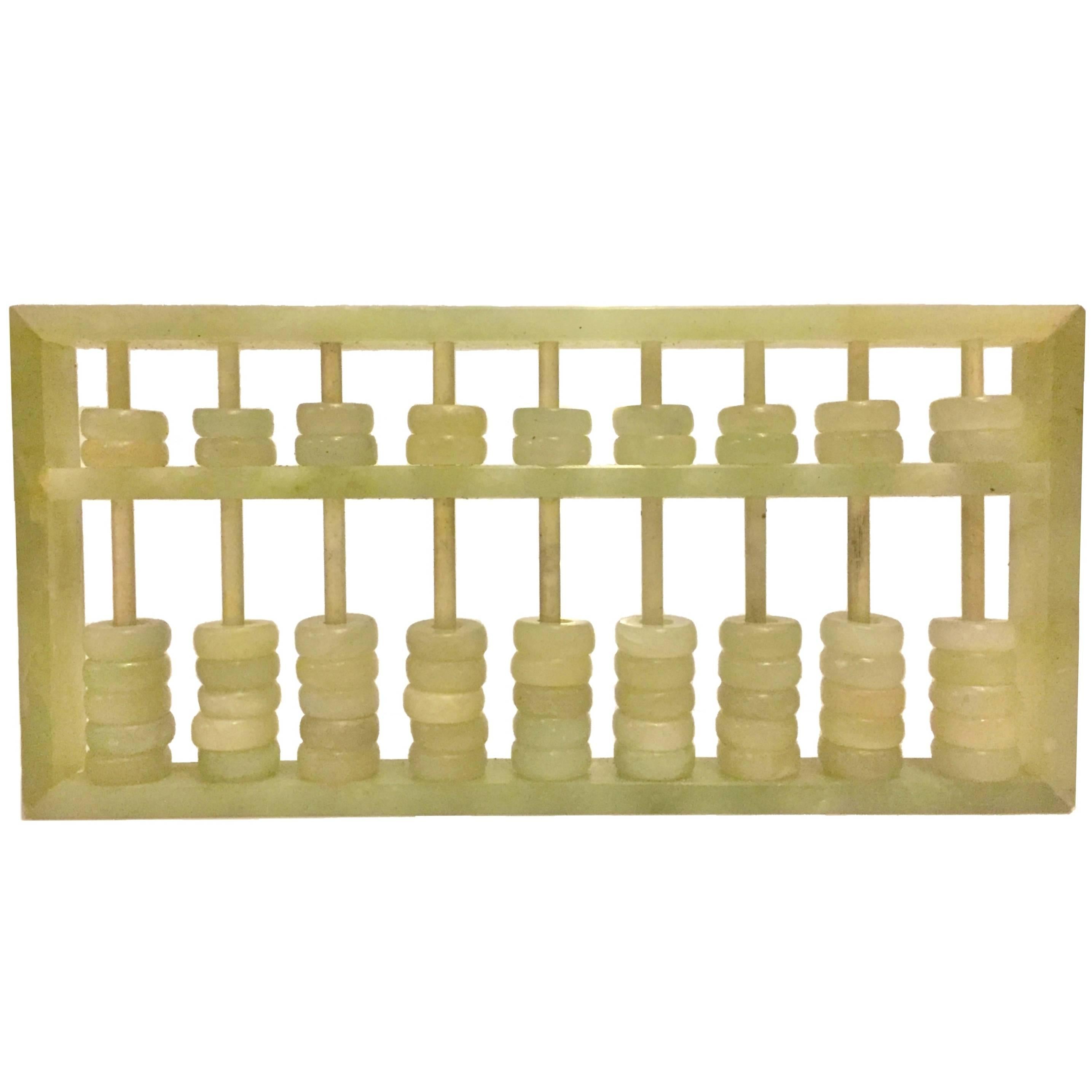 All Natural Jade Abacus For Sale