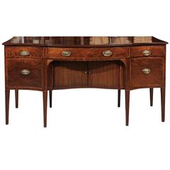 English Mahogany Sideboard with Serpentine Front, Crossbanding & Tambour Door