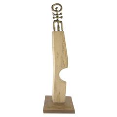 Modernist Abstract Bronze and Carved Wood Sculpture by Jeff Borden, circa 1960s 6