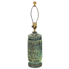 Vintage Art Pottery Table Lamp