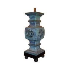 Monumental Lava Glaze Asian Motif Table Lamp