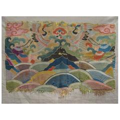 Antique Chinese Textile, circa 1800