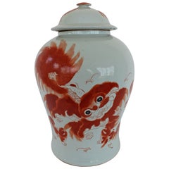 Used Asian Orange and White Jar