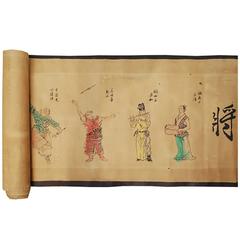 19th Century Chinese Outlaws of the Marsh Scroll 1