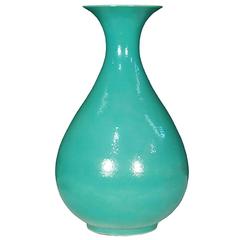 Chinese Turquoise Fantail Vase