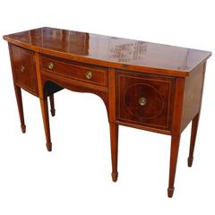 Regency Style Mahogany and Inlaid Sideboard
