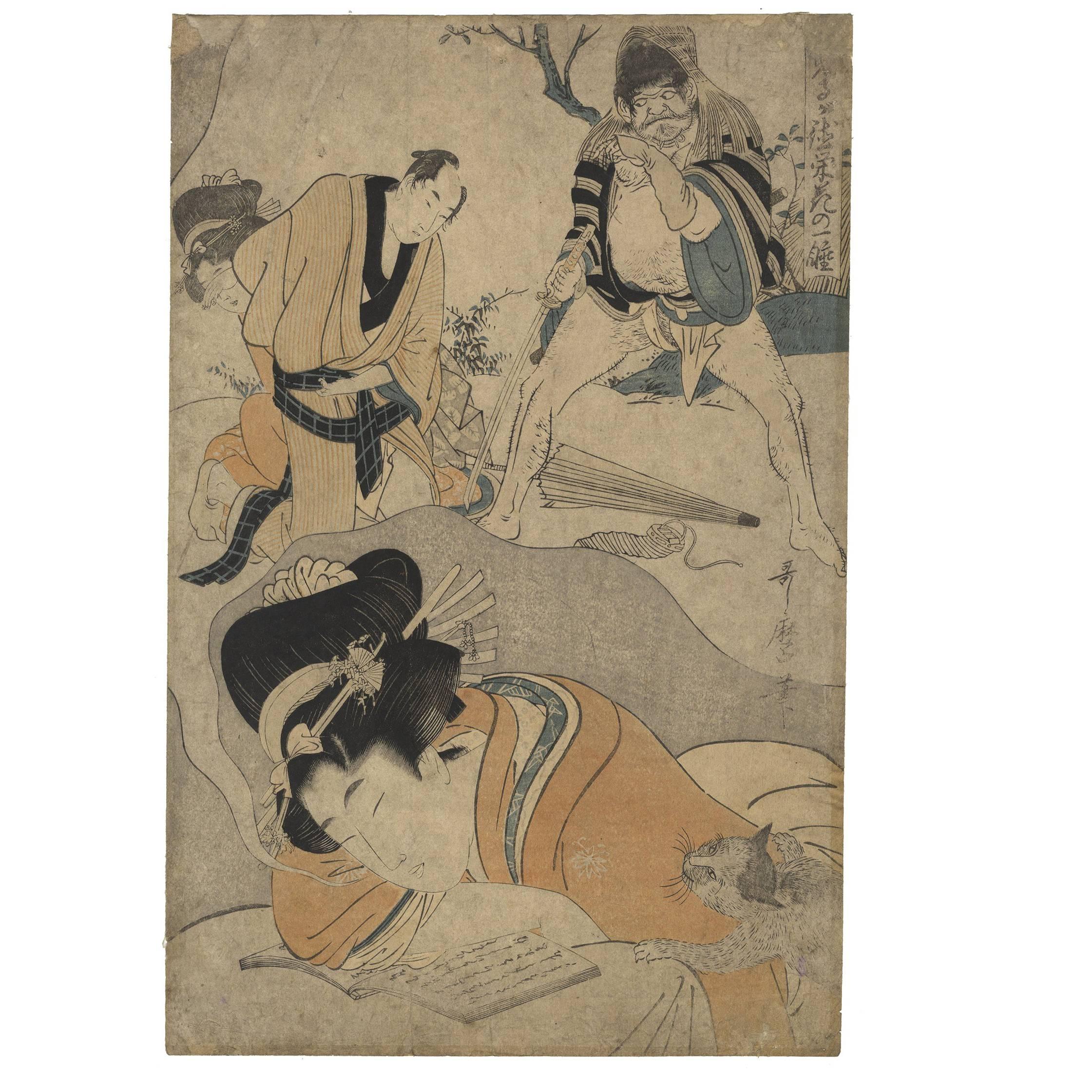 Utamaro I Kitagawa Ukiyo-e Japanese Woodblock Print 1801, 19th Century Dream For Sale