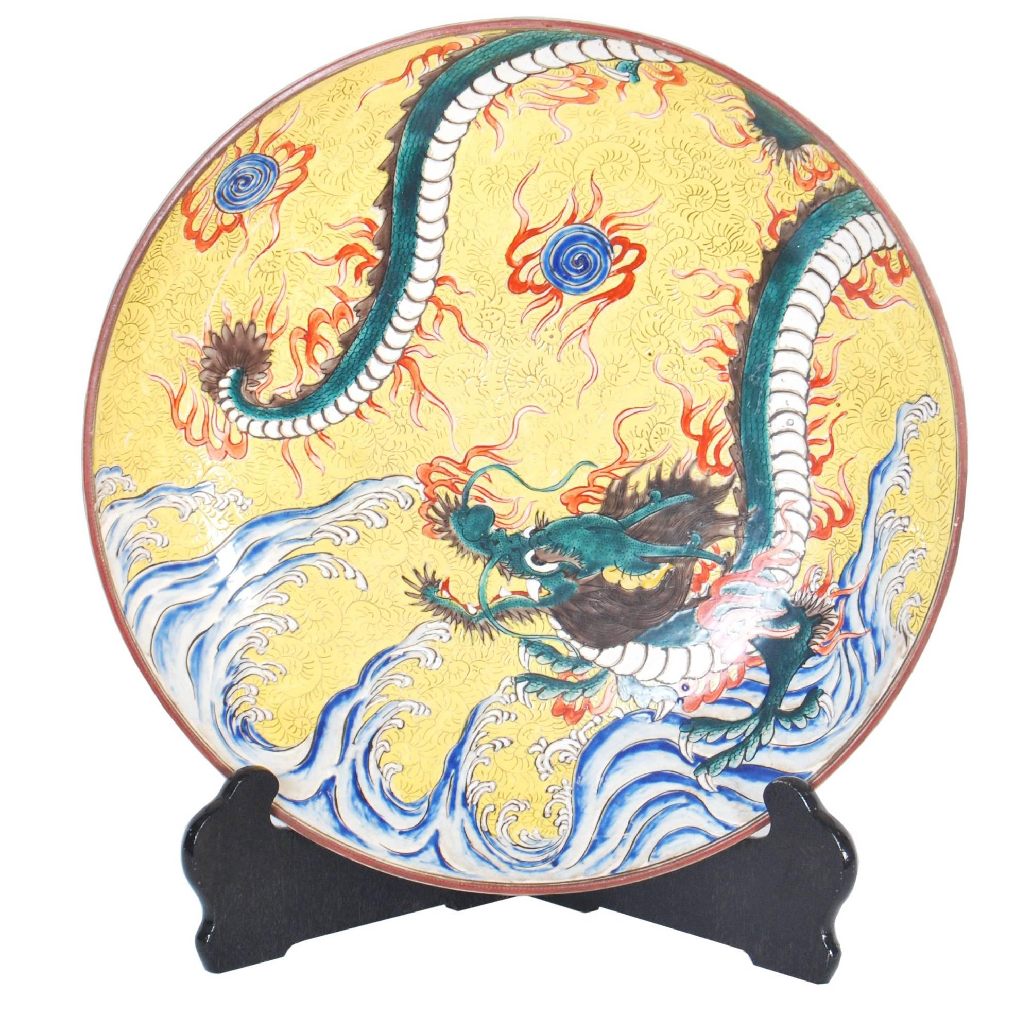 Antique Japanese Kutani Porcelain Bowl, 19th Century