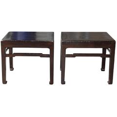 Antique Ming Style Elm Table