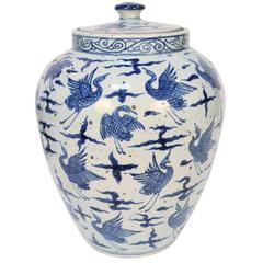 Blue and White Chinese Porcelain Vase