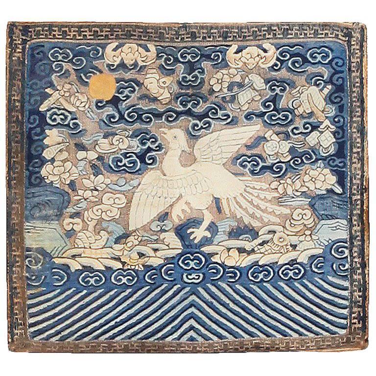 Antique Chinese Rank Badge