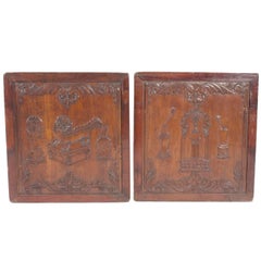 Oriental Rosewood Panels