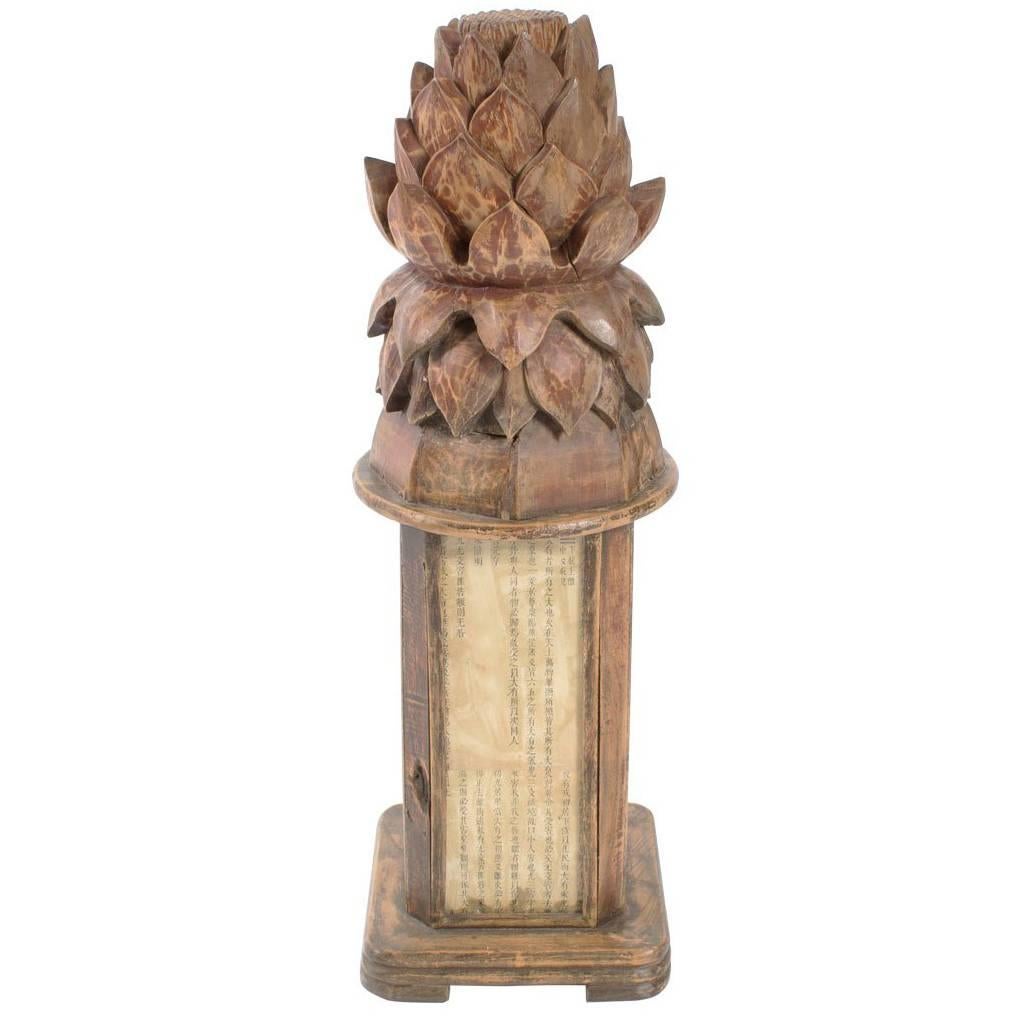 Carved Chinese Lamp For Sale