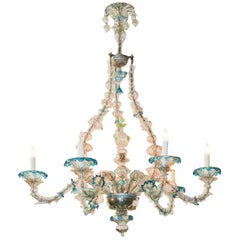 Vintage Rare and Unusual Venetian Glass Chandelier