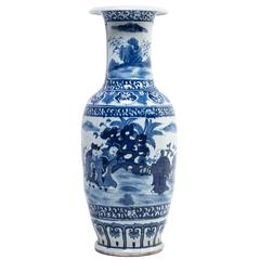 Chinese Blue and White Scholar's Garden Fantail Vase 11