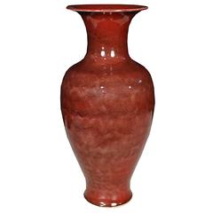 Chinese Oxblood Fantail Vase 2