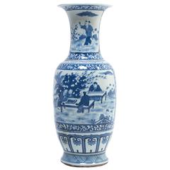 Chinese Blue and White Scholar's Garden Fantail Vase 10