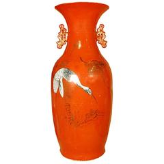 Chinese Persimmon Phoenix Vase with White Cranes 12