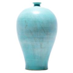 Chinese Jade Meiping Vase