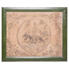 Chinese Folk Qilin Drawing 4