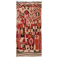 Vintage Moroccan Rug