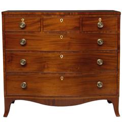 19th Century George III Serpentine Front Chest of Drawers