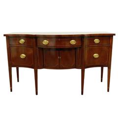 Baker Inlaid Mahogany Bow Front Hepplewhite Federal Style Sideboard Buffet