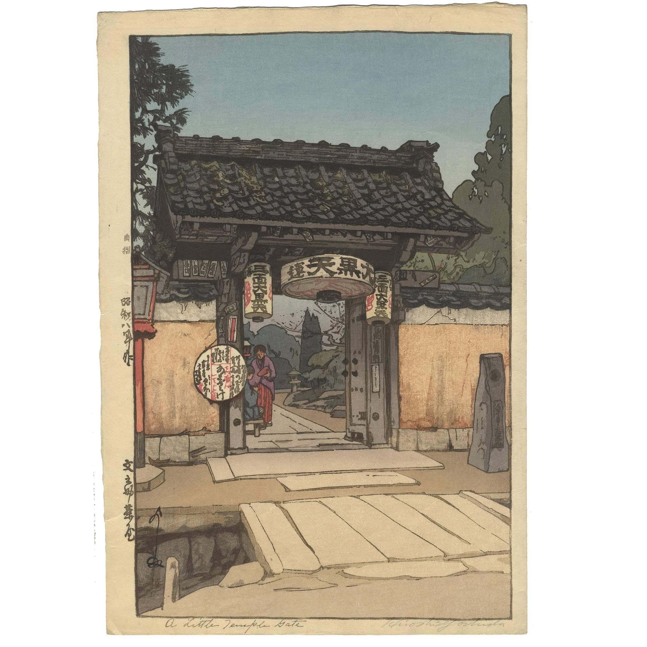 20th Century Japanese Shin-Hanga Woodblock Print, Hiroshi Yoshida, Spring Scene