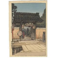 Antique 20th Century Japanese Shin-Hanga Woodblock Print, Hiroshi Yoshida, Spring Scene