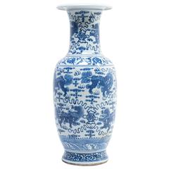 Chinese Blue and White Qilin Fantail Vase