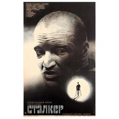 Original Vintage Soviet Movie Poster for a Science Fiction Art Film - Stalker