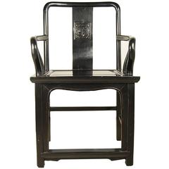 Chinese Guanmaoyi Chair 5