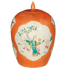 Chinese Persimmon Ovoid Ginger Jar with Cartouche Paintings