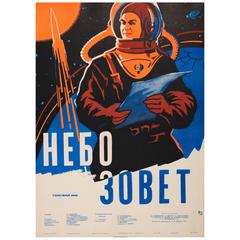 Original Retro Russian Science Fiction Movie Poster for Battle Beyond the Sun