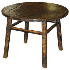 Shanxi Coffee Table 1