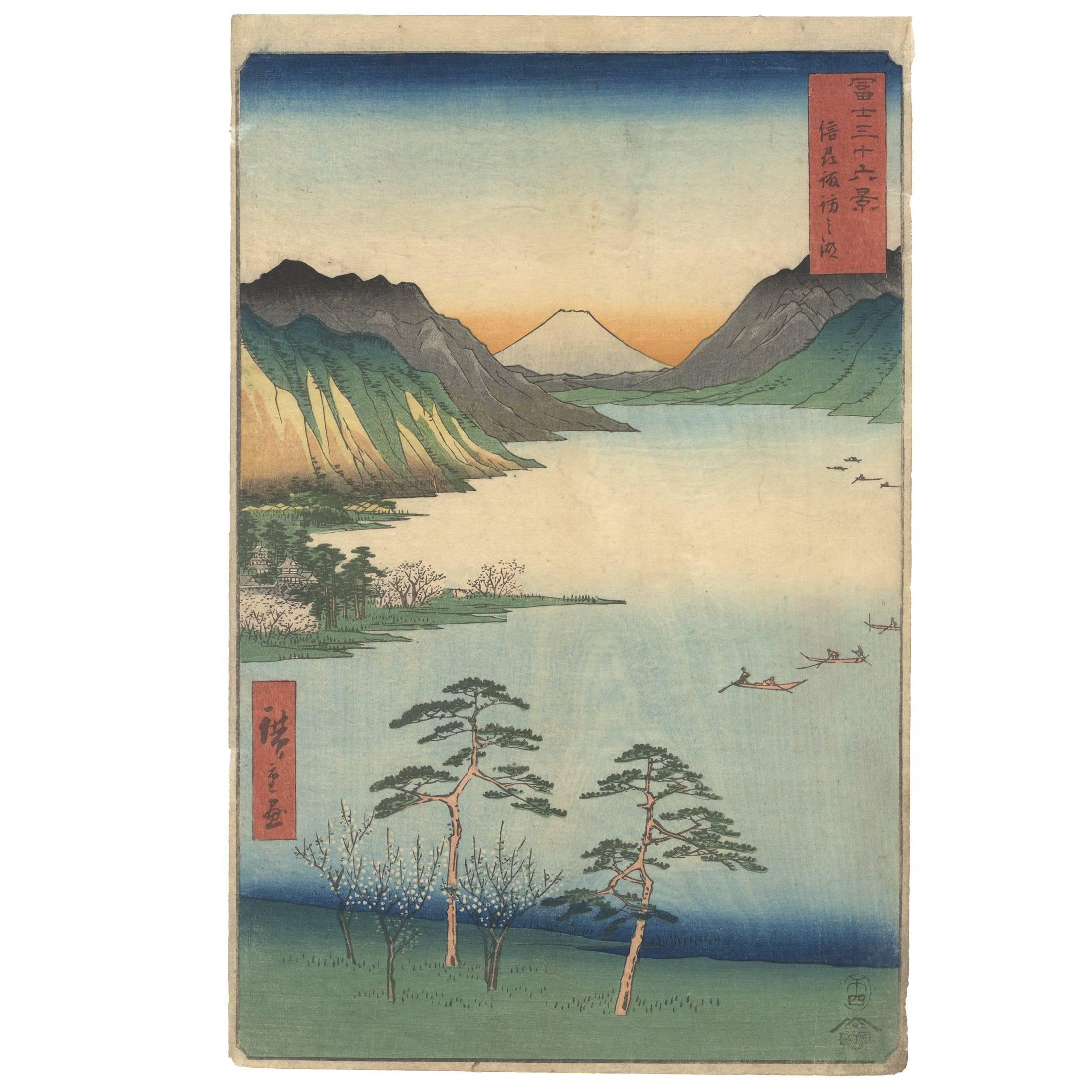 19th Century Japanese Woodblock Print, Ando Hiroshige 1st Ukiyo-E, Mount Fuji For Sale