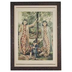 Vintage Chinese Advertisement Poster 7