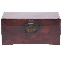 Antique 19th Century Chinese Lock Box