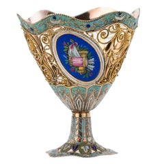 Antique 19th Century Rare Swiss 18-Karat Gold & Enamel Zarf, Ottoman Market, circa 1830