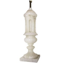 Used Large Alabaster Table Lamp