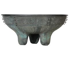 Rare Japanese Cast Bronze Water Bowl, 19th Century