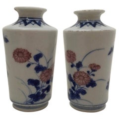 Antique Pair of 18th Century Chinese Underglaze Blue and Red Miniature Cabinet Vases